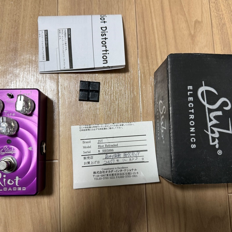 Suhr Guitars RIOT RELODEDの画像